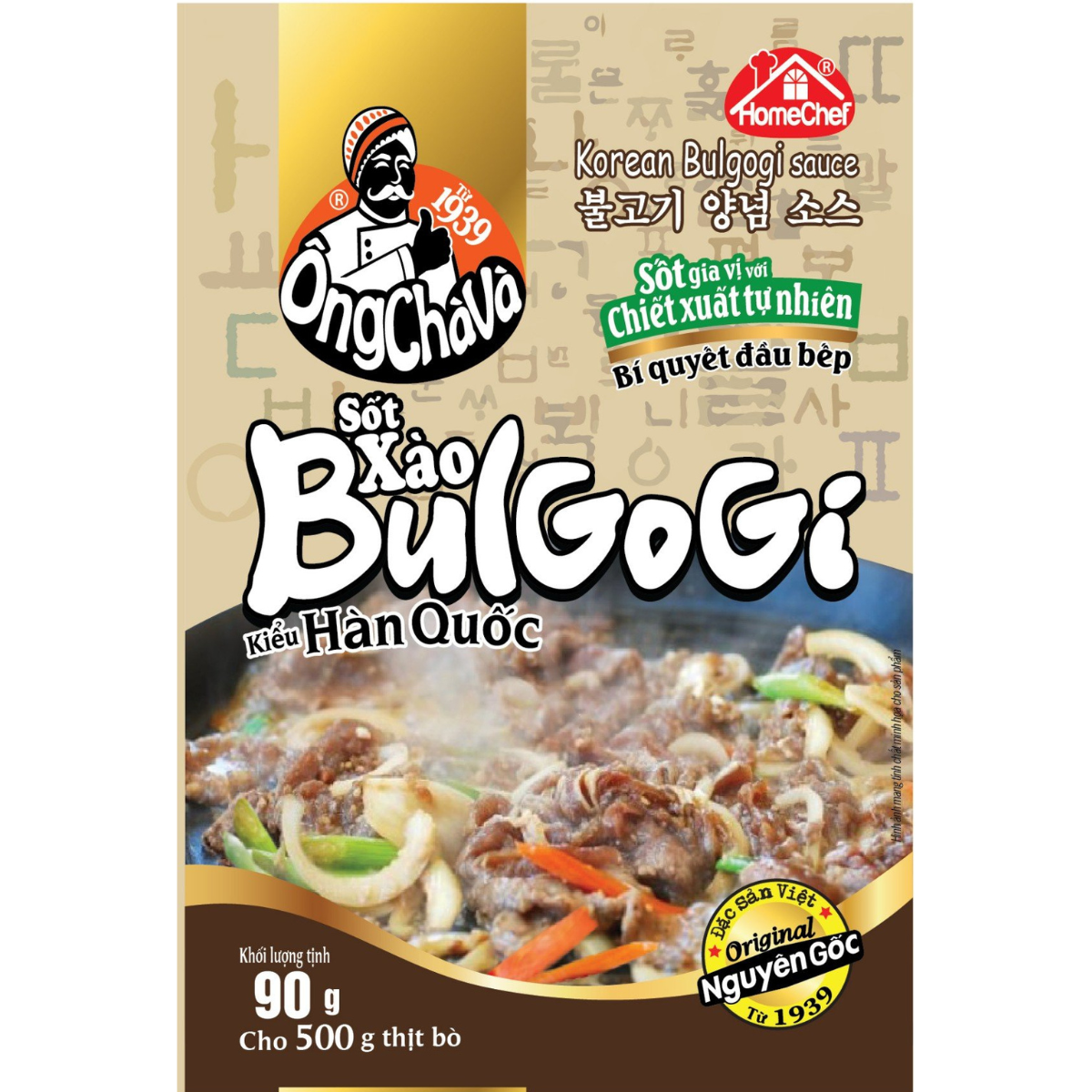 Ong Cha Va Korean Bulgogi Sauce 90g