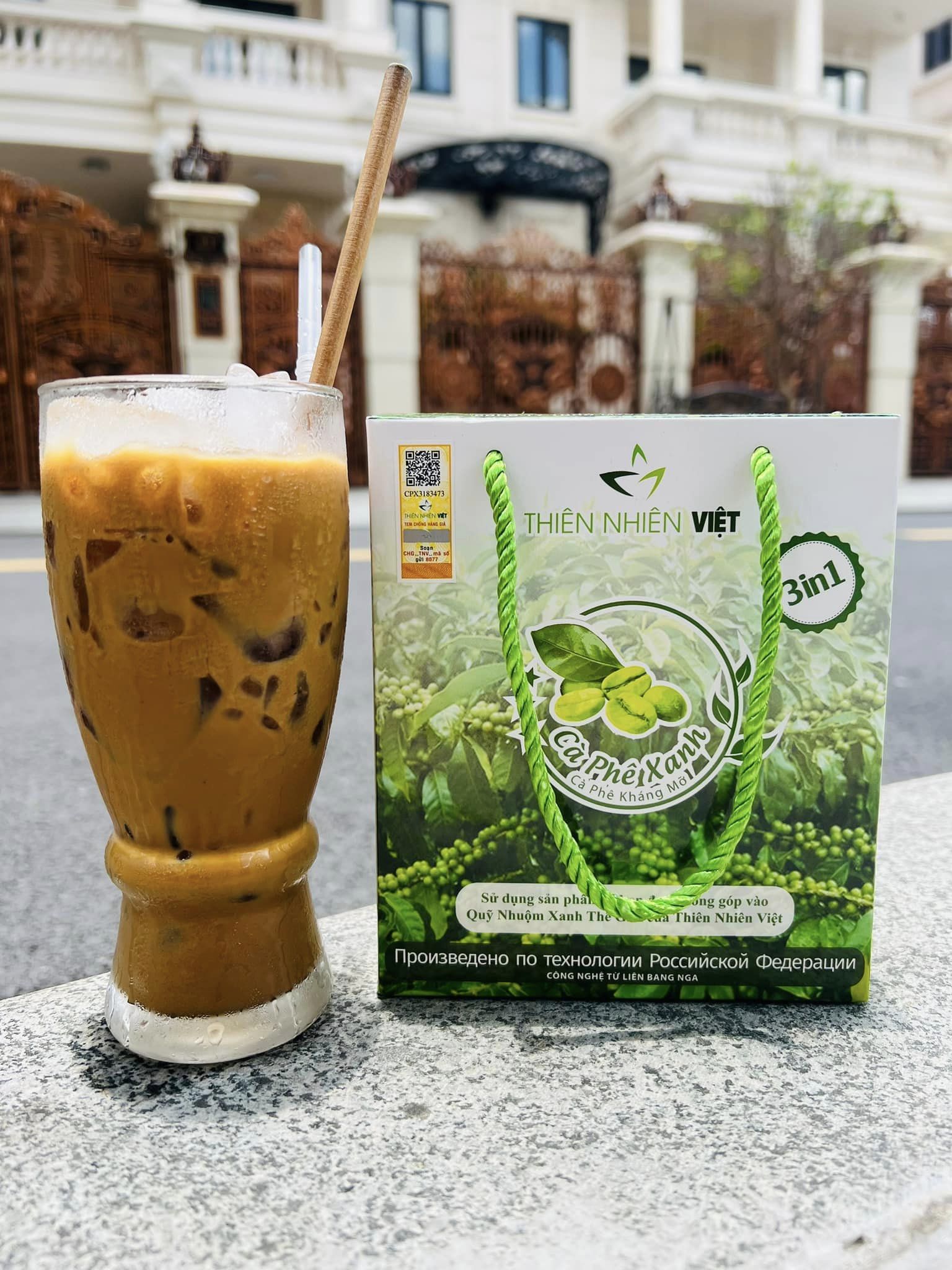 [HCM]Cà Phê Xanh Giảm Cân  - thiên nhiên việt [ hộp 10 gói ]