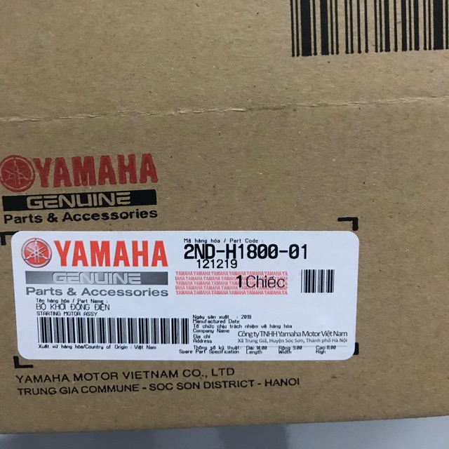 bộ bơm xăng novo sx