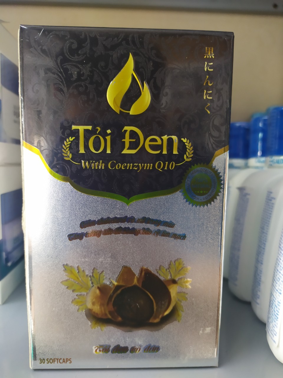 Tỏi đen with coenzym q10 hộp 30 viên