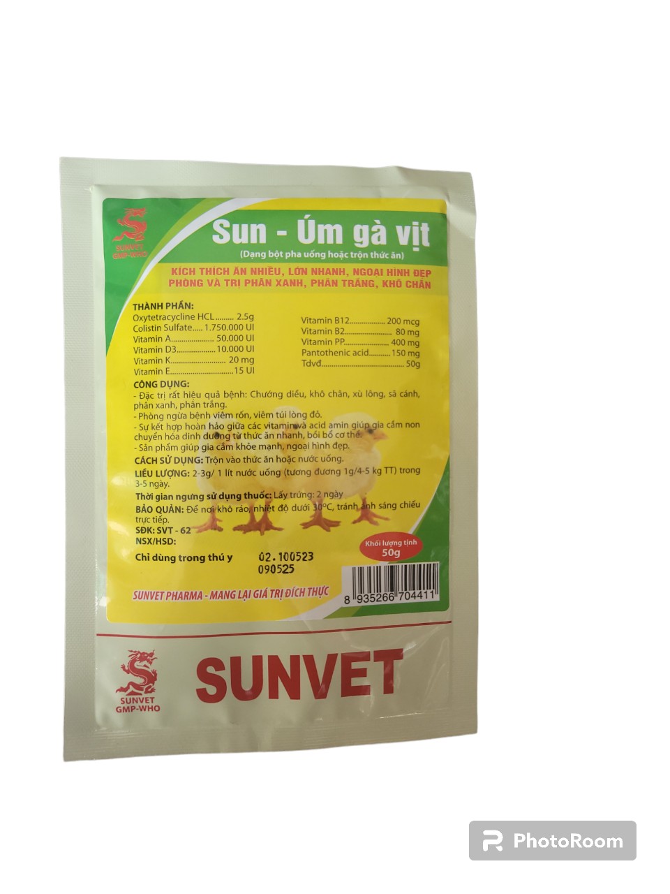 Úm 50g dùng trong thú y
