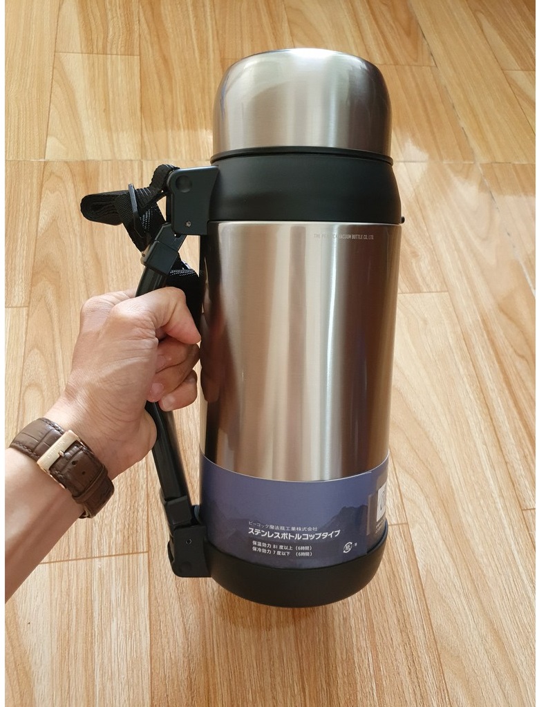 Bình Giữ Nhiệt Nhật 1.96 lít - PEACOCK AXT 2001