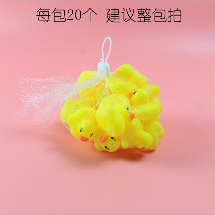 Con Vịt Bóp Kêu Mini kute, Đồ Chơi Thả Bồn Tắm Cho Bé E319