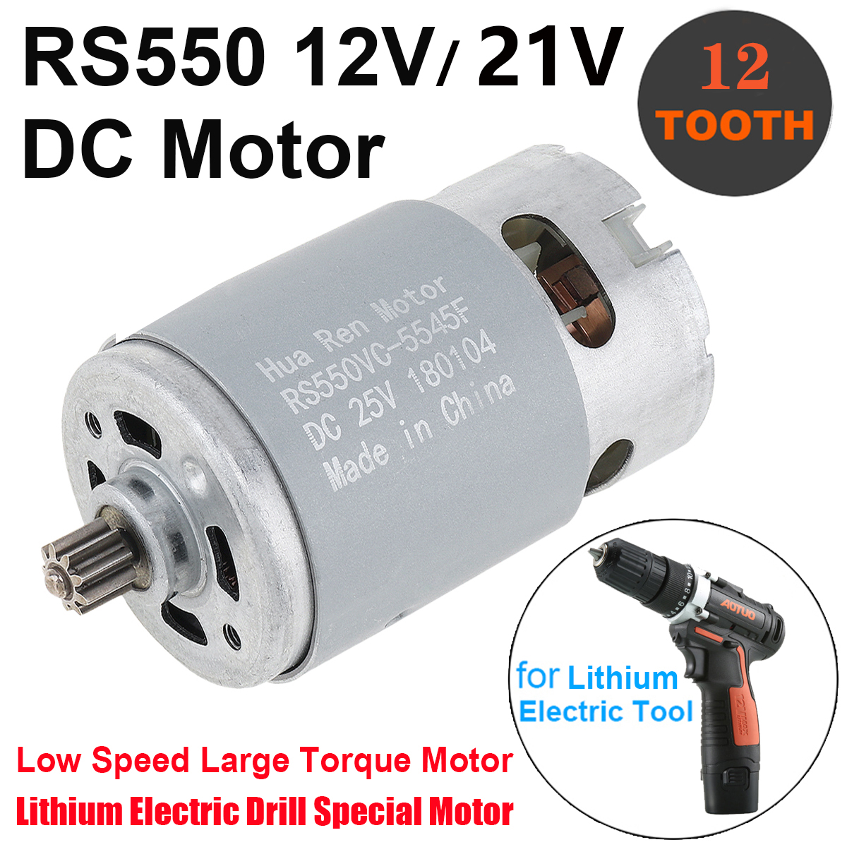 Rs550 19500 rpm dc motor 12v / 21v with two-speed 12 teeth and high torque micro motor for electric drill / screwdriver