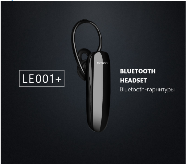 Tai nghe Bluetooth LE001 Pisen