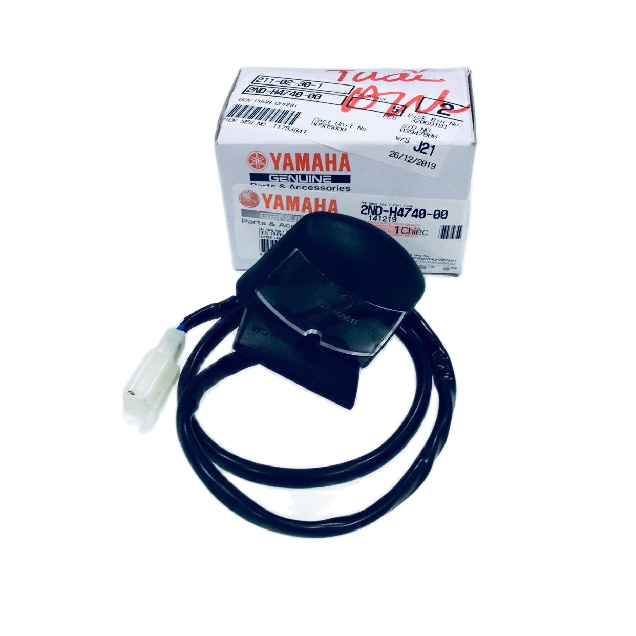 Đèn soi biển số yamaha ex150