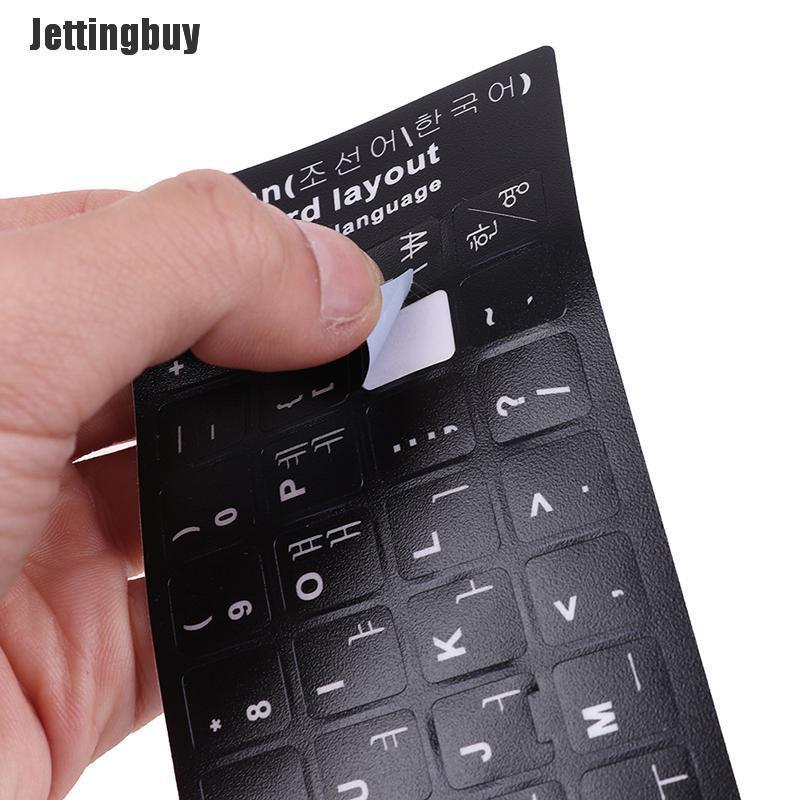 Jettingbuy 1Pc Korean KEYBOARD STICKER Printed Keyboard Protective Stickers