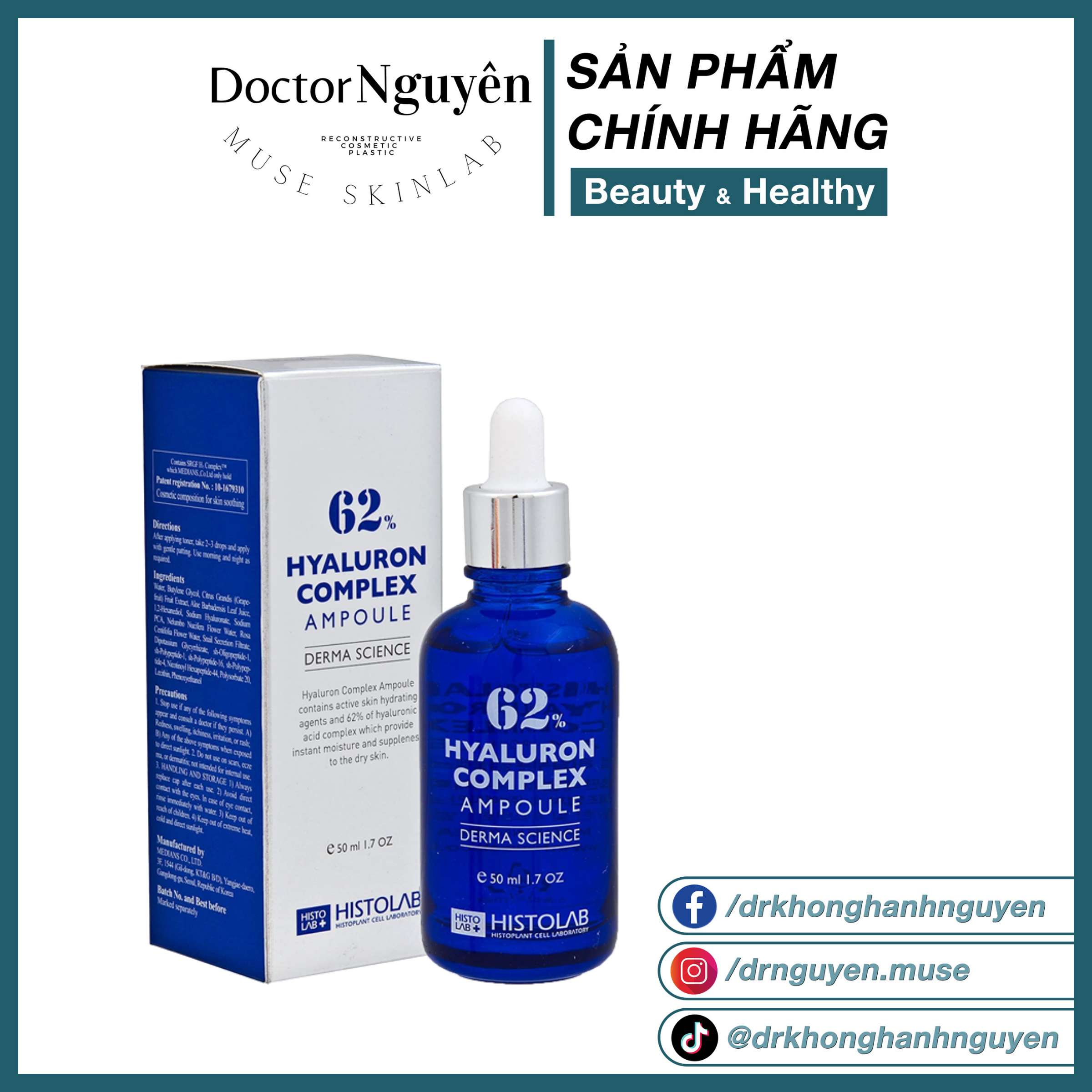 Serum HA Phục Hồi Và Cấp Ẩm Da Histolab 62% Hyaluron Complex Ampoule Derma Science