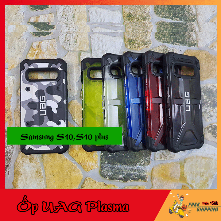 Ốp UAG Samsung S10, S10 Plus