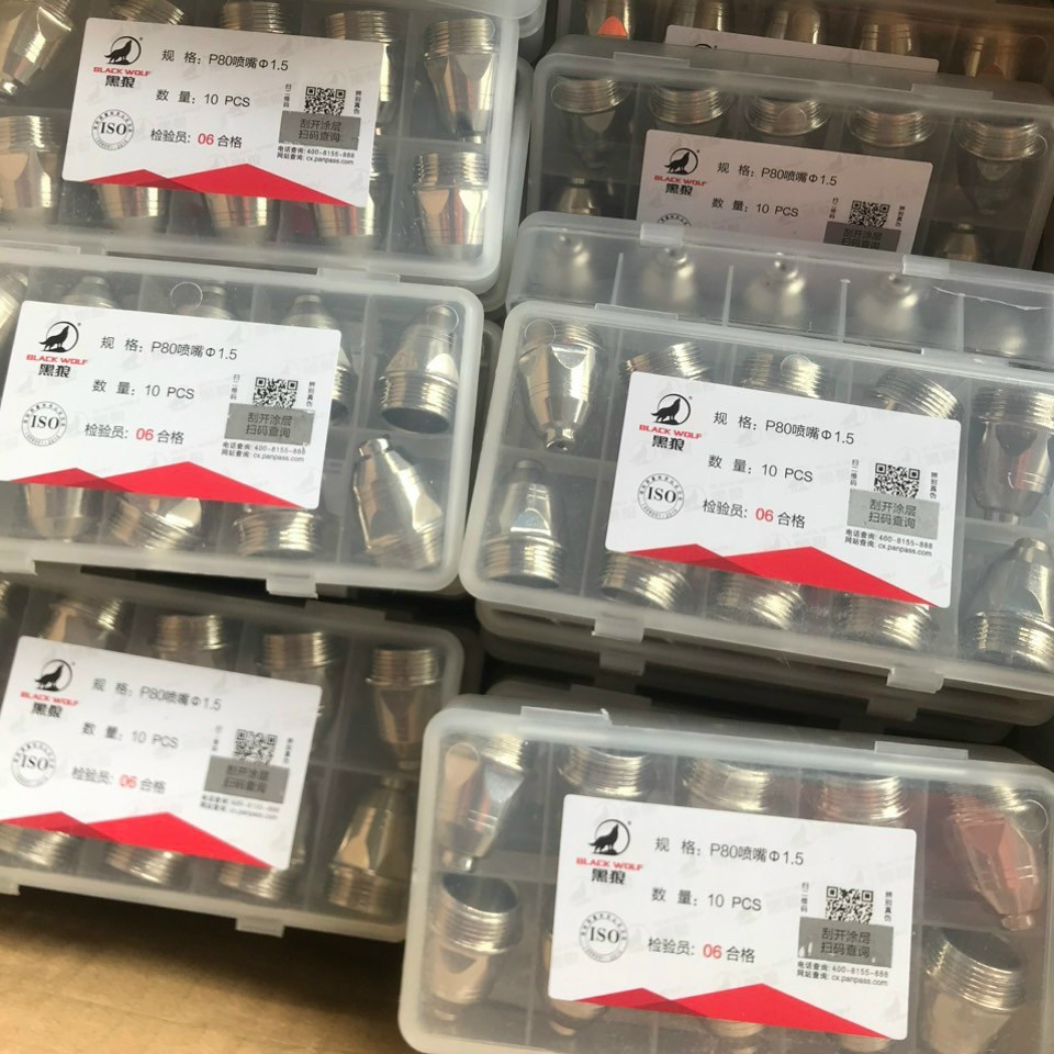 Bép cắt plasma P80 con sói (Blackwolf) - Hộp 10 bộ
