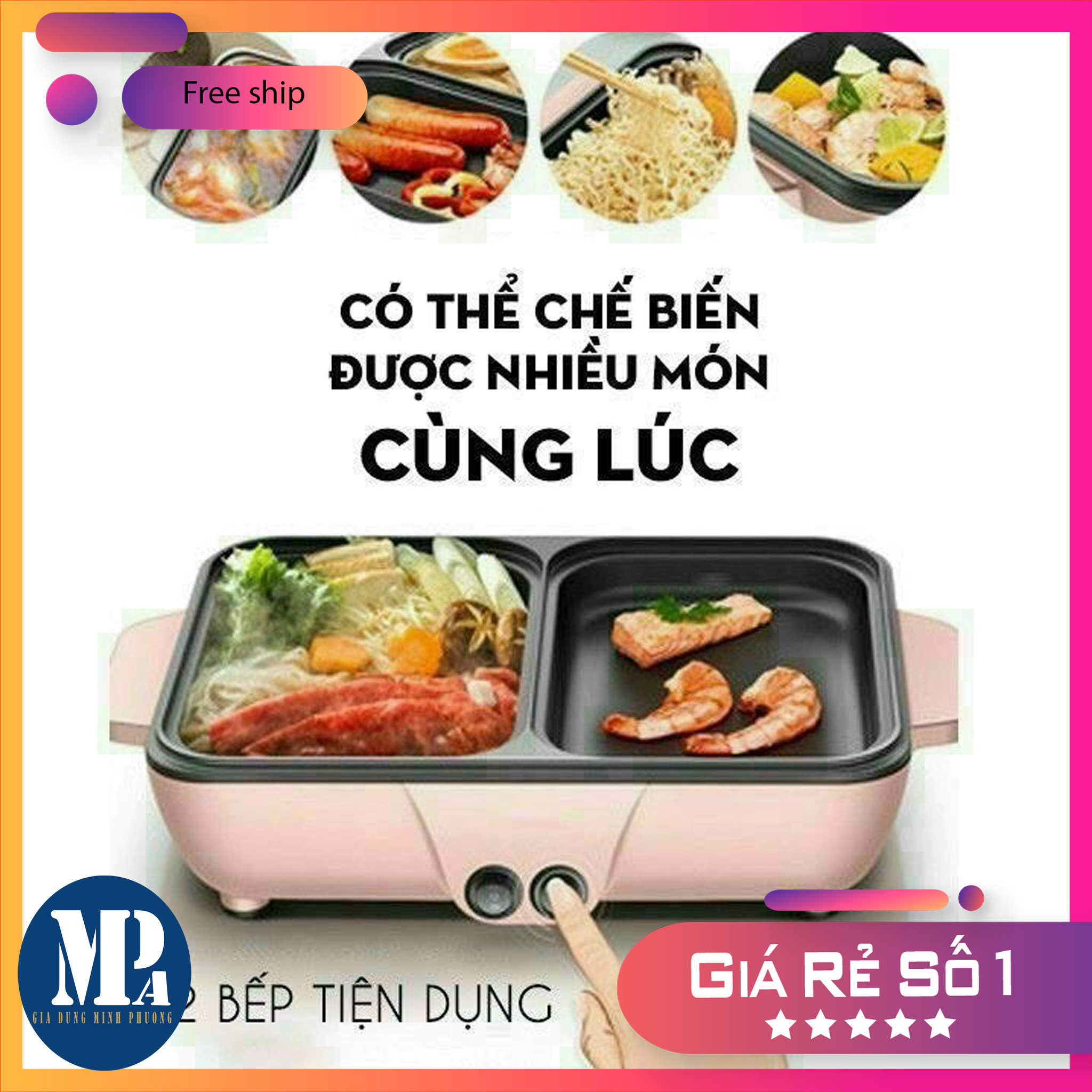 Bếp Điện Nồi Lẩu Nướng 2in1 Màu Hồng Hàn Quốc Siêu Chống Dính Đa Năng Cao Cấp Chiên Nấu 2 Ngăn, có 2 mức nhiệt độ thấp cao siêu tiện lợi,bảo hành 12 tháng Gala Store