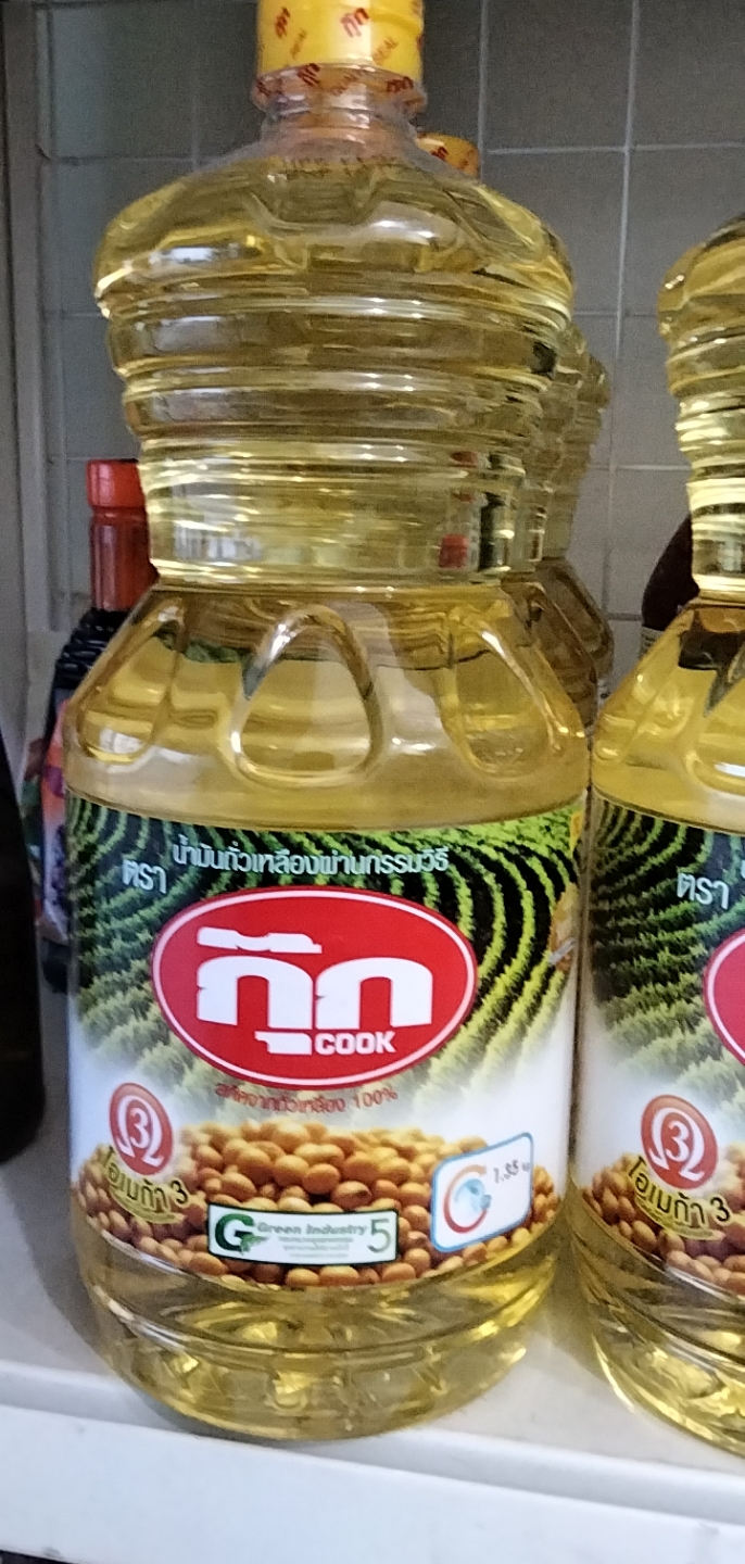 Dầu ăn đậu nành 1,9L thái lan