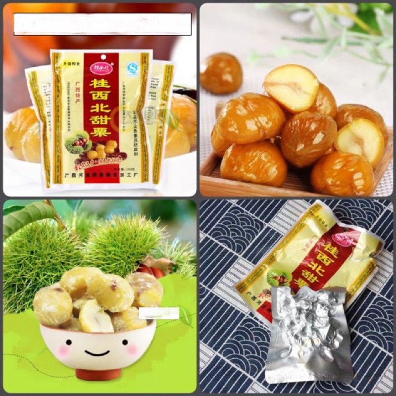 Gói hạt dẻ tẩm mật ong Trùng Khánh 100gr