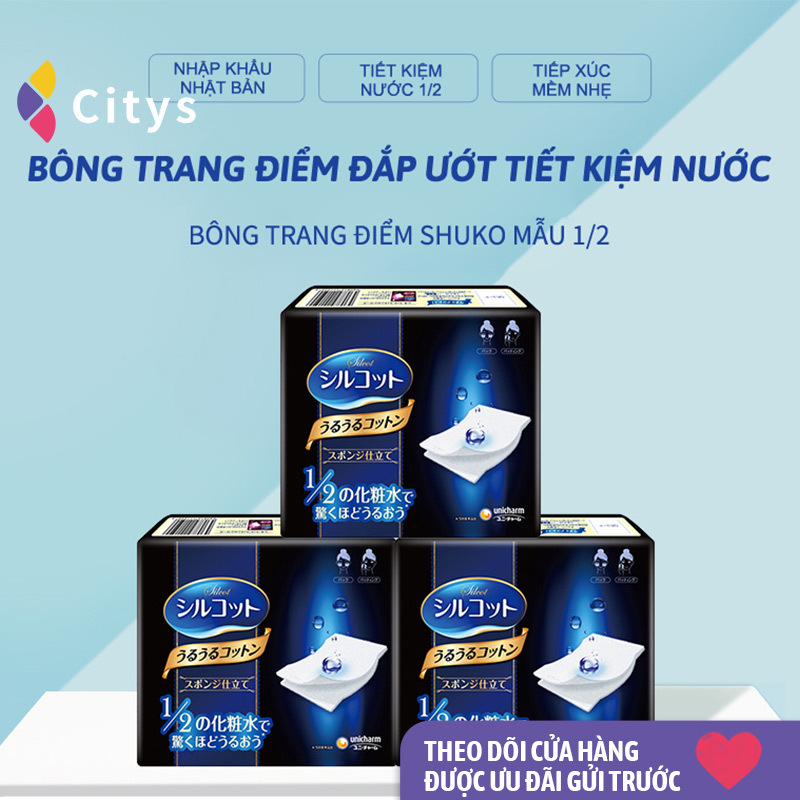 UNICHARM bông tiết kiệm 1/2 nước nhập khẩu từ Nhật Bản, miếng bông tẩy trang nhỏ gọn, bông đắp ướt mềm mại, mịn màng tẩy trang mắt và môi , hộp 40 miếng, dụng cụ trang điểm dùng một lần