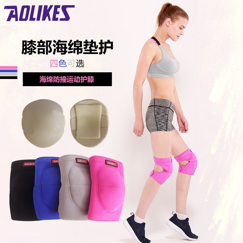 Bó Bảo Vệ Đầu Gối Thể Thao AOLIKES A-0216