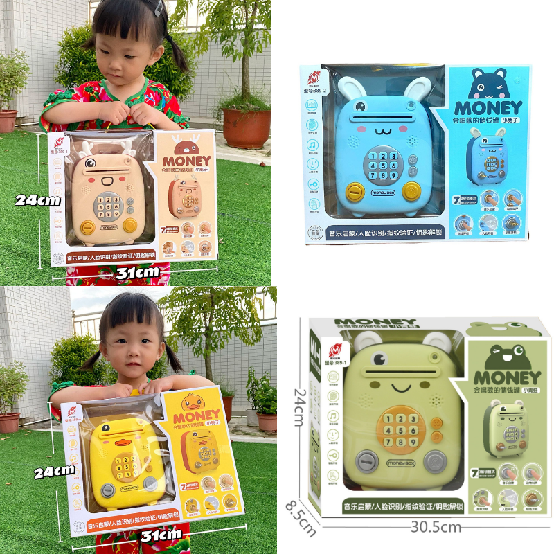 Két sắt mini hình thú có nhạc cho bé siêu dễ thương, có đèn có nhạc, đựng tiền tiết kiệm cho bé