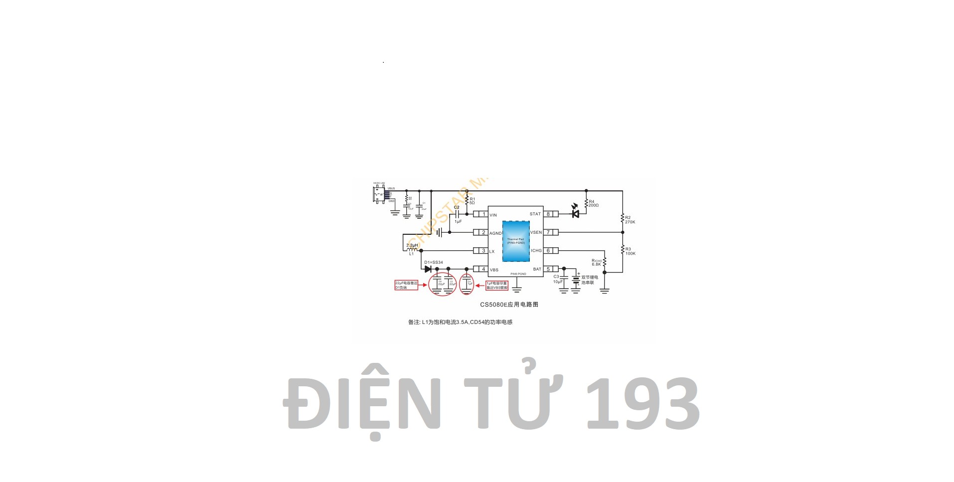 CS5080E CHÍNH HÃNG (chíp quản lý sạc)