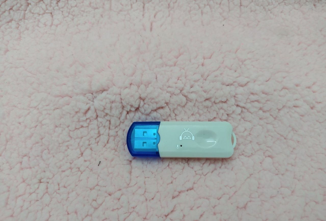 USB KẾT NỐI BLUETOOTH 5.0 ( BLUETOOTH 5.0 )