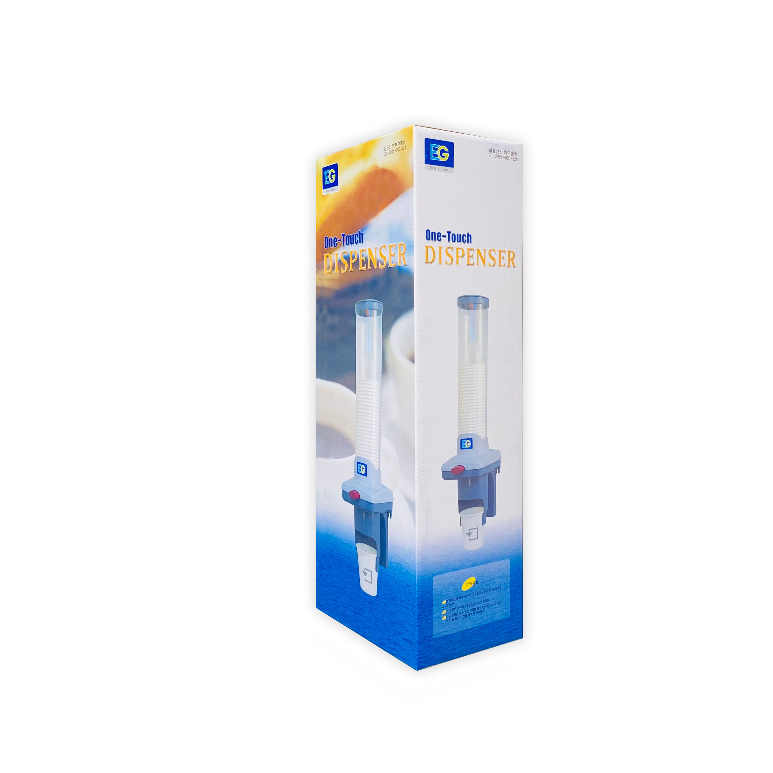 Giá để ly giấy KOVA