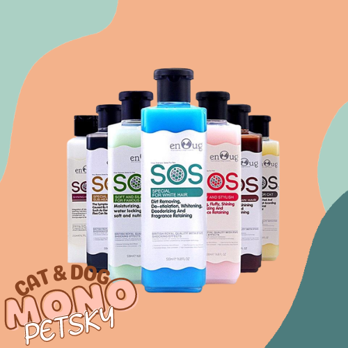Sữa tắm SOS dành cho chó mèo mọi lứa tuổi 530ml