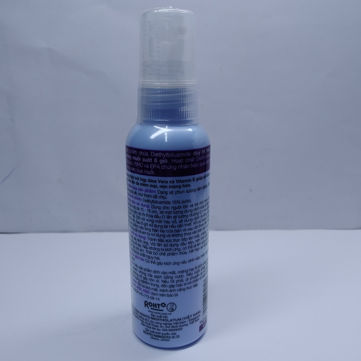 CHAI XỊT CHỐNG MUỖI REMOS LAVENDER - Chai 60ml