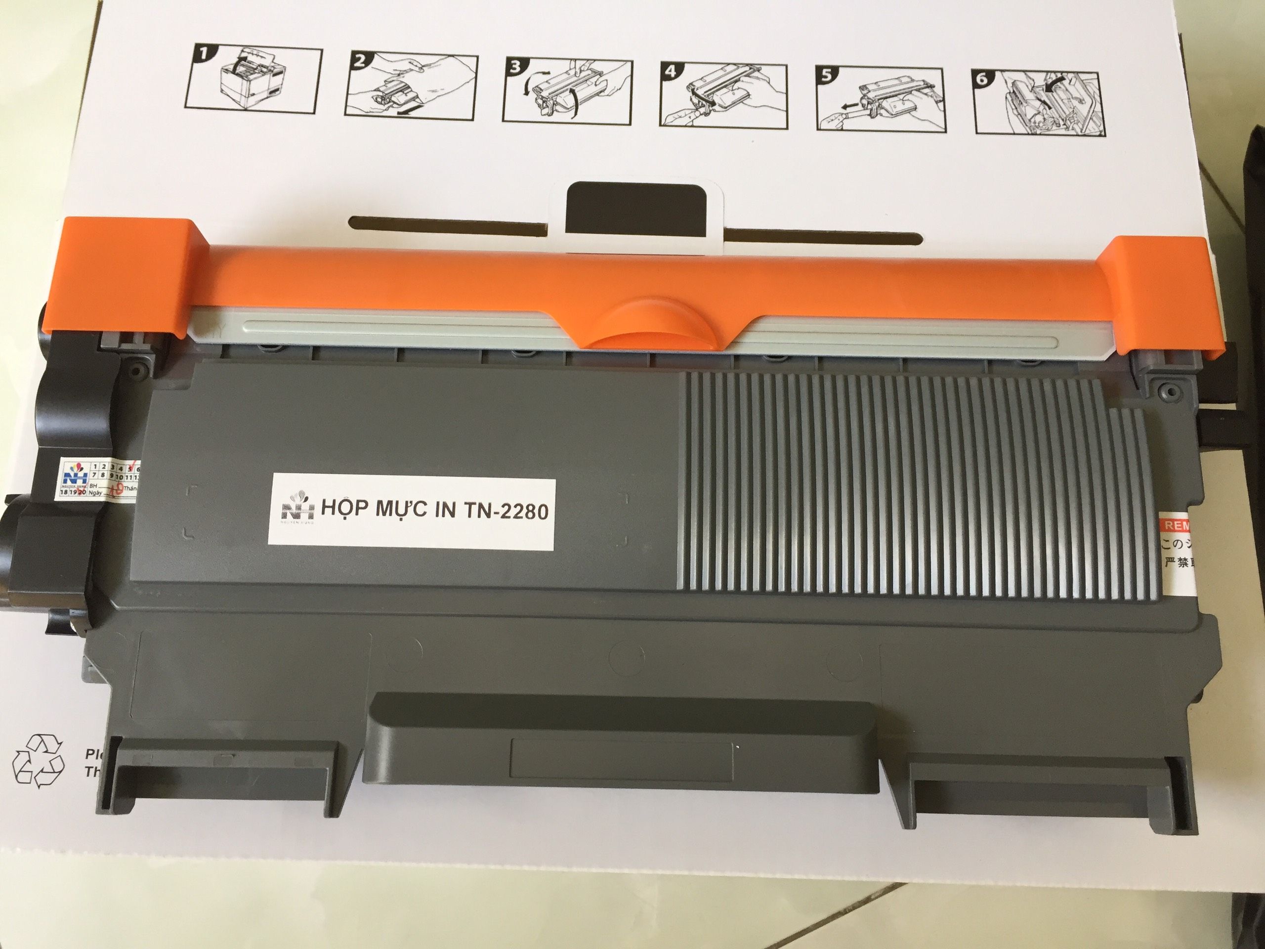 Hộp Mực Brother TN-2280 (dùng cho máy in 2130/2240/2250/7360/7470/7860)