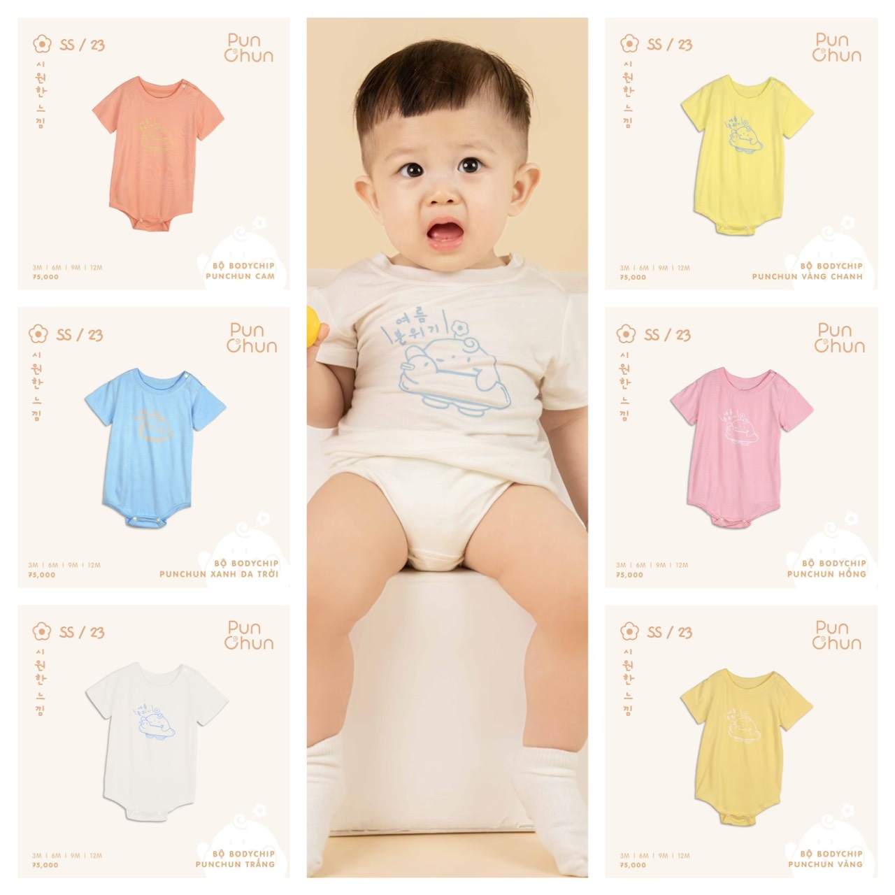 Punchun Bộ body chip cộc tay SS2023D04