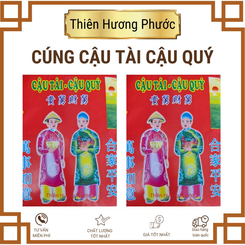 Giấy cúng vong nhi hư thai bé đỏ