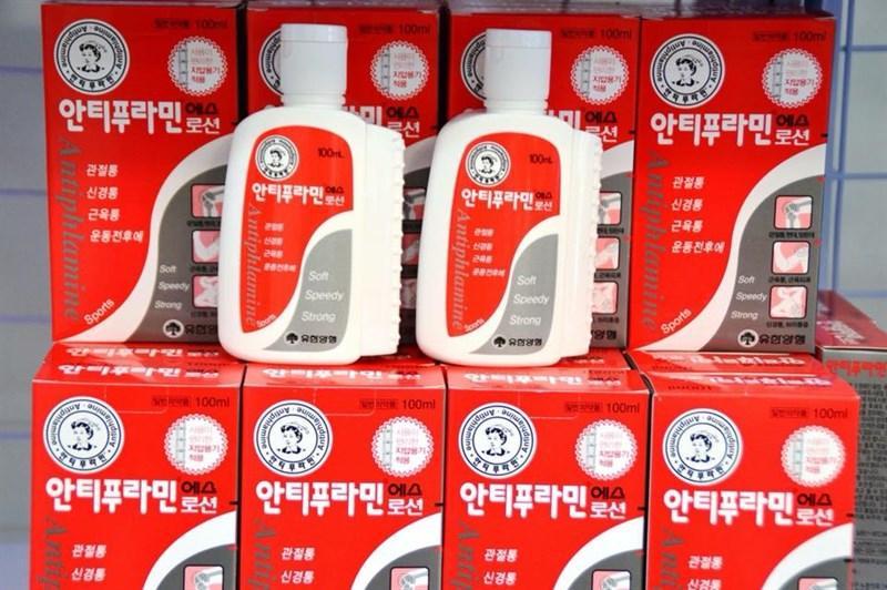 COMBO 10 CHAI DẦU NÓNG HÀN QUỐC XOA BÓP ANTIPHLAMINE 100ML tốt nhất