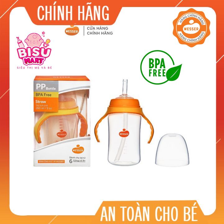 Bình ống hút pp wesser 260ml
