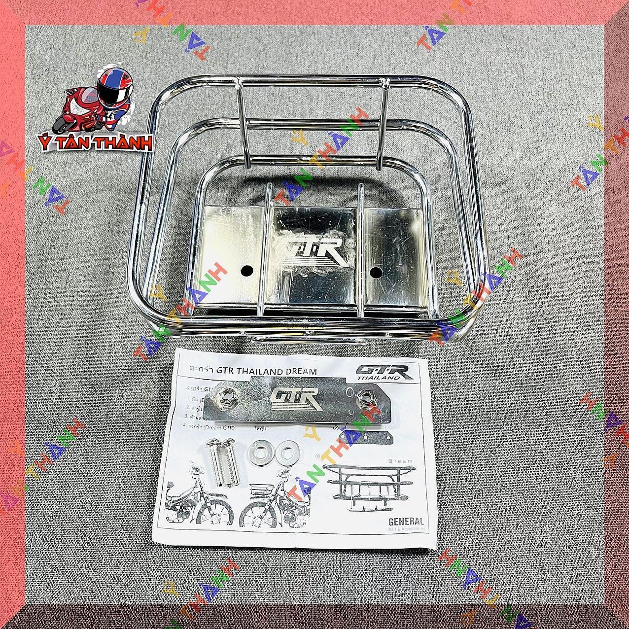 Rổ GTR cho xe Dream xi trắng MS05