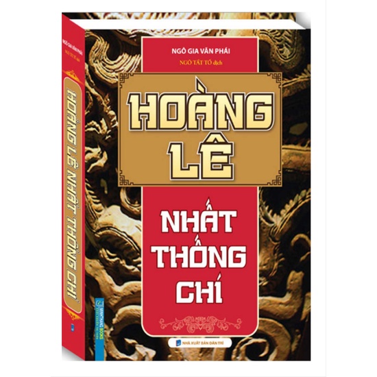Sách - Hoàng lê nhất thống chí