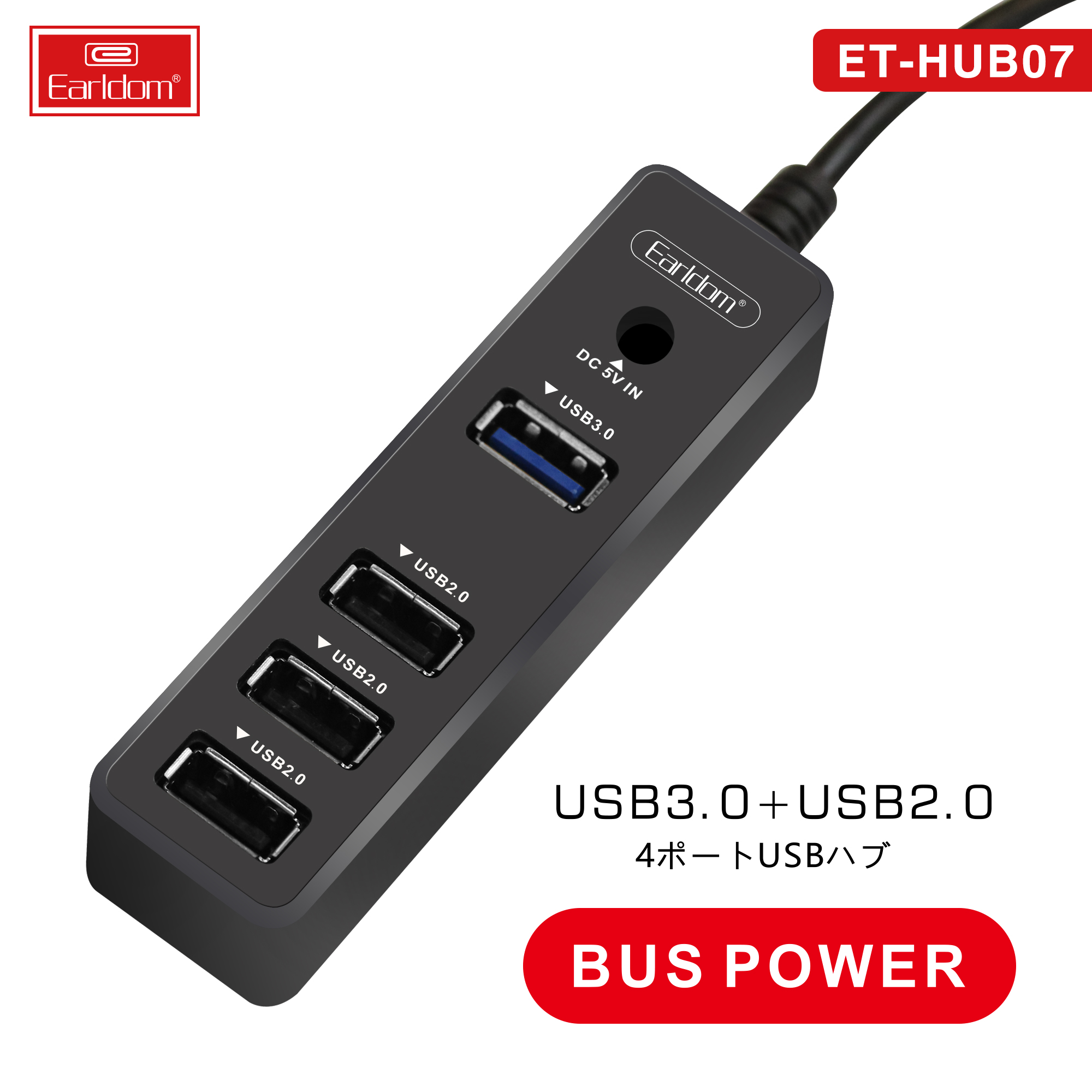 Ổ Cắm USB Earldom 4 Cổng HUB 07 - Ổ Chia Kết Nối USB