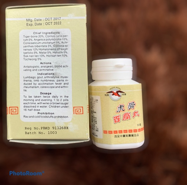 HU-KU PADON WAN_ HỘP 30 VIÊN