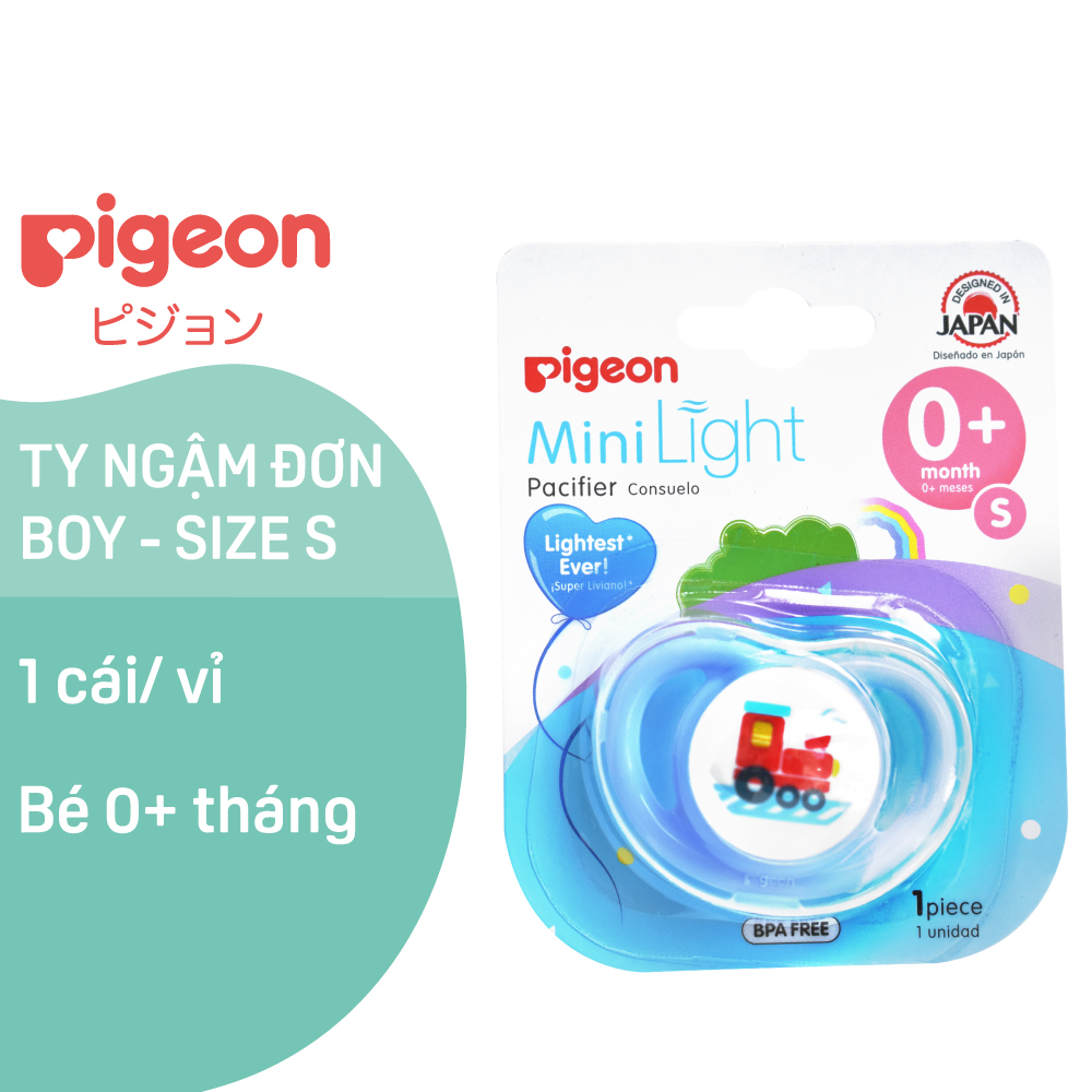 Ty ngậm đơn Pigeon Boy size S - Tàu lửa
