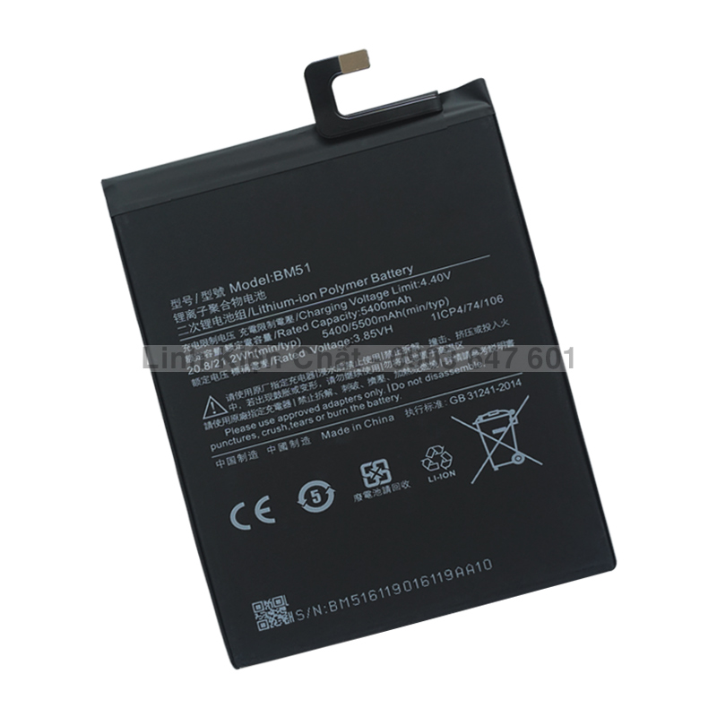 Pin điện thoại xiaomi mi max 3 m1804e4a 5500mah zin