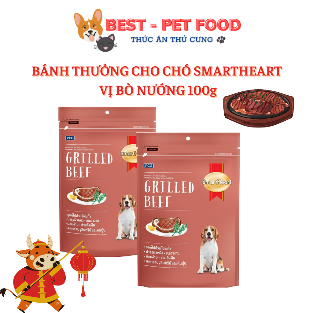 [GIẢM NGAY 25%] BÁNH THƯỞNG Snack SmartHeart Cho Chó Mọi Lứa Tuổi (100g)
