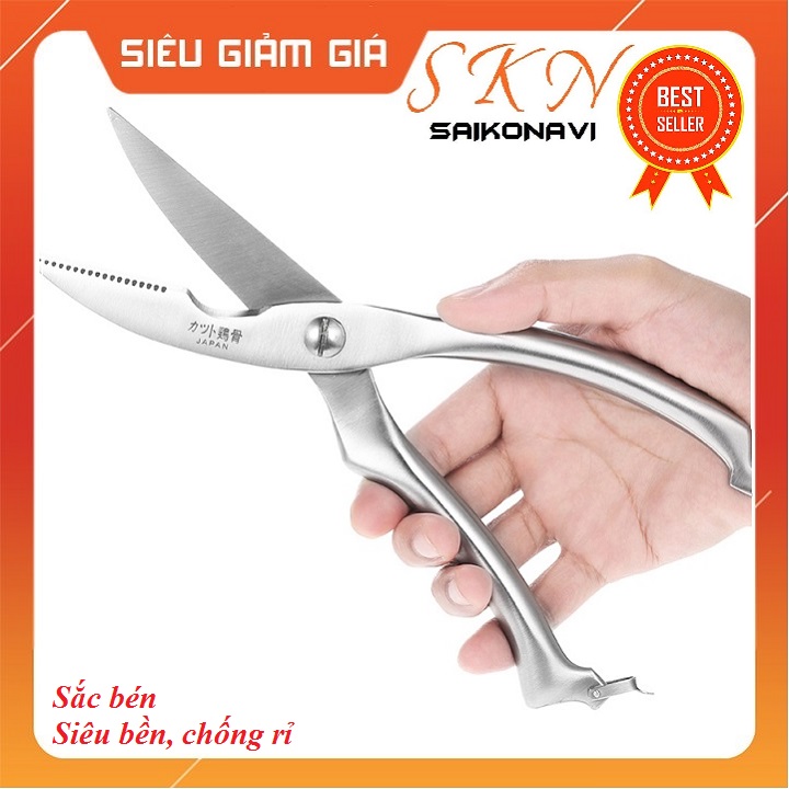Scissors chicken cutter stainless steel