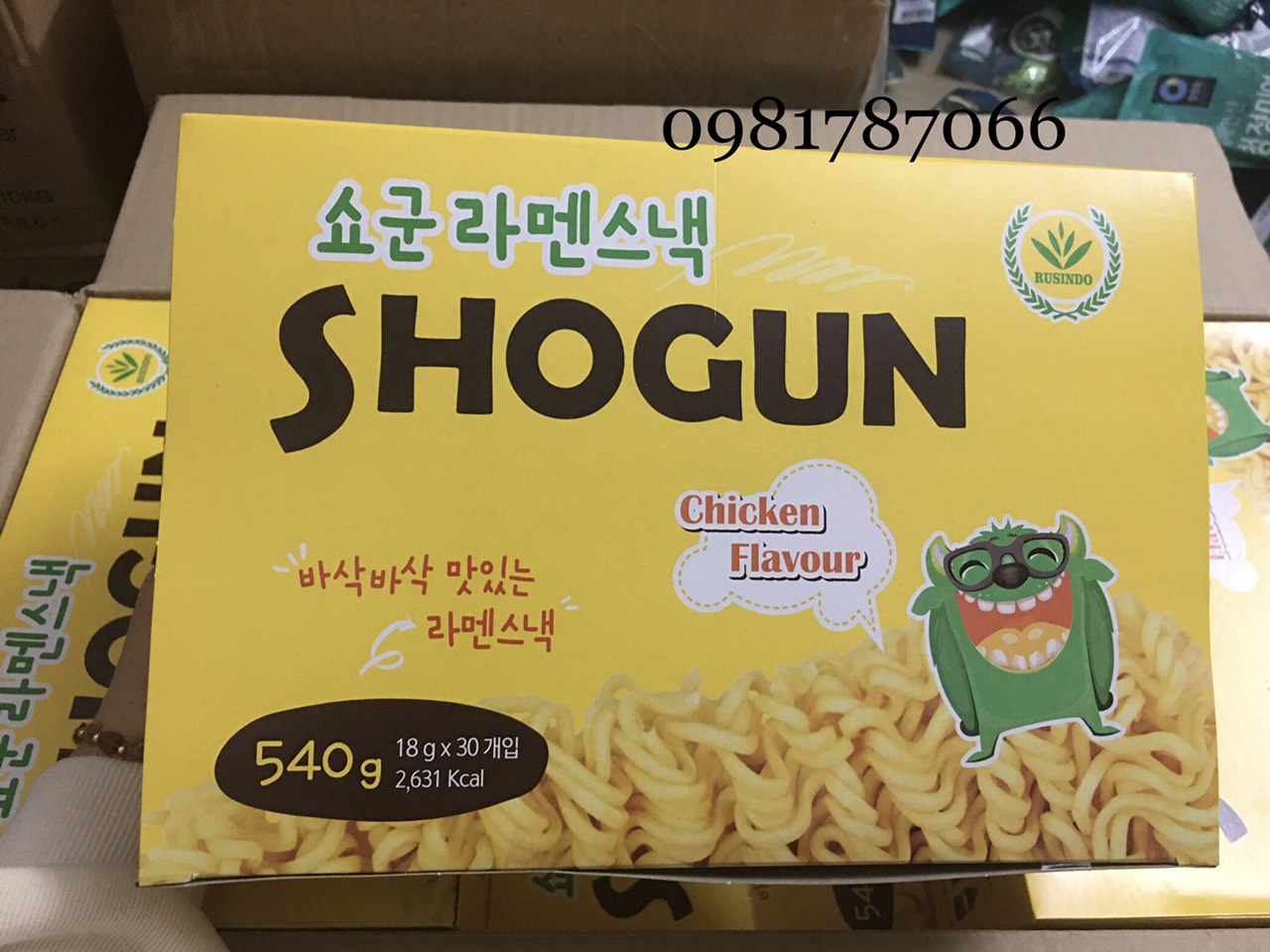Mì shogun vị gà nướng/ mì tôm ăn liền trẻ em hộp 30 gói