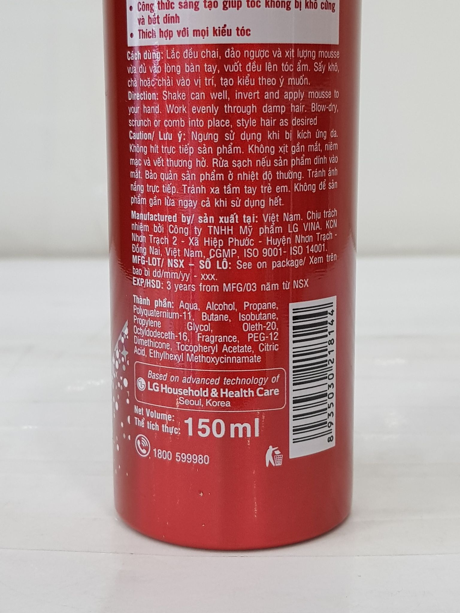 Mousse Xịt Giữ Nếp Mềm Tóc Double Rich Hair Mousse 150ml