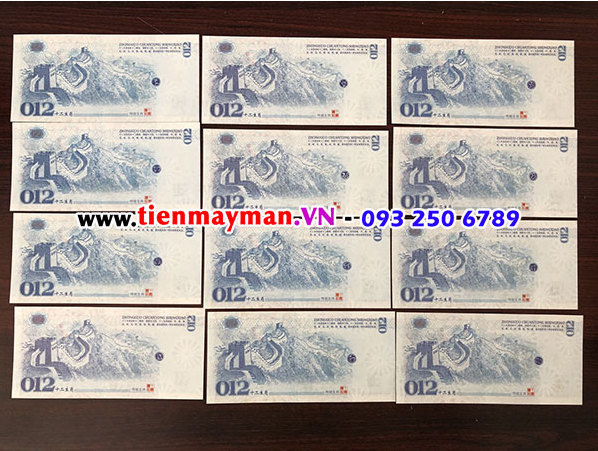 Bộ 12 con giáp Trung Quốc