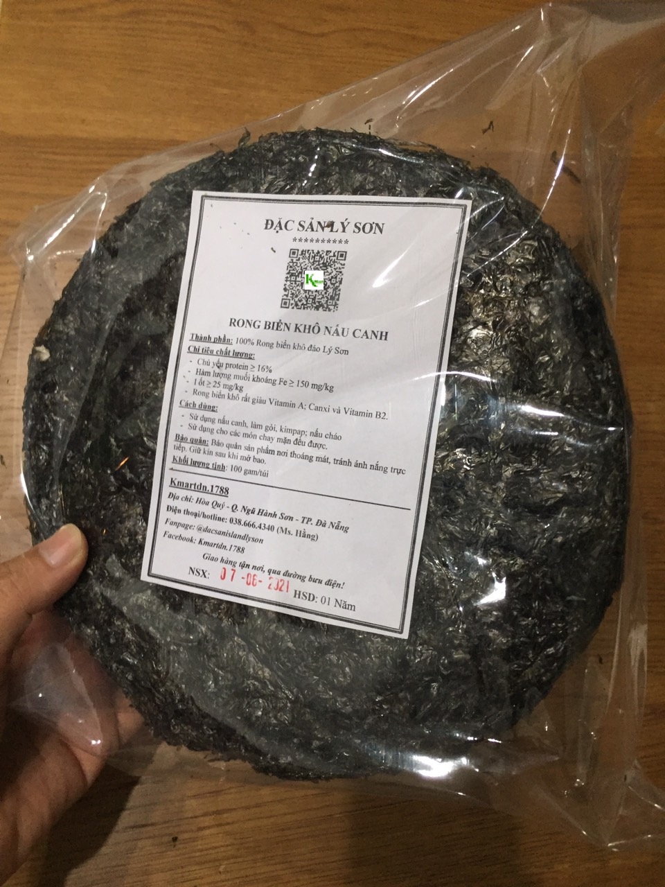 { COMBO 04 GÓI 100gr } RONG BIỂN KHÔ LÝ SƠN NẤU CANH