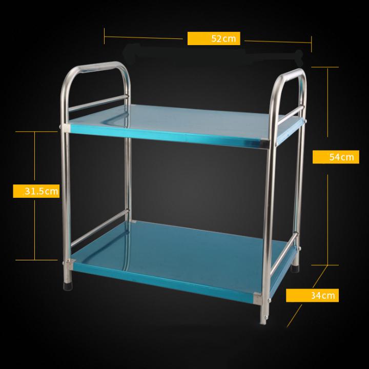 Kệ lò vi sóng 2 tầng inox