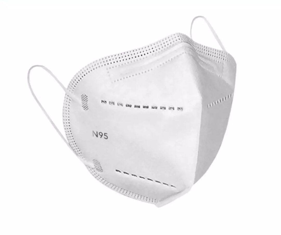 ( Giá sỉ) Khẩu trang y tế N95 Không Van (set 200 cái)