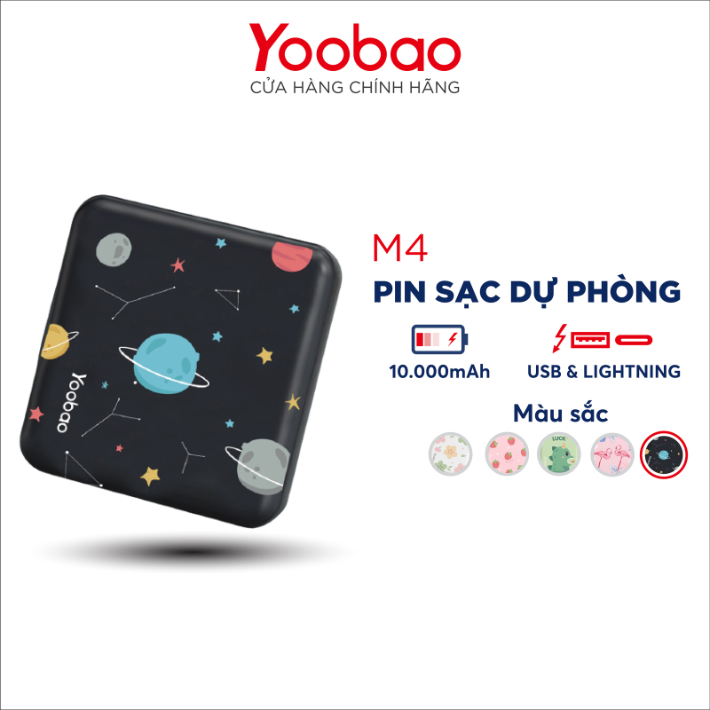 Pin sạc dự phòng Yoobao M4 mini 10000mAh Pin Li-Polymer 2 đầu vào 2 đầu ra cho điện thoại máy tính bảng.... Hãng phân phối chính thức
