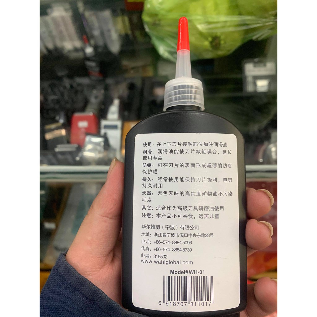 Dầu tra tông đơ Wahl 120ml