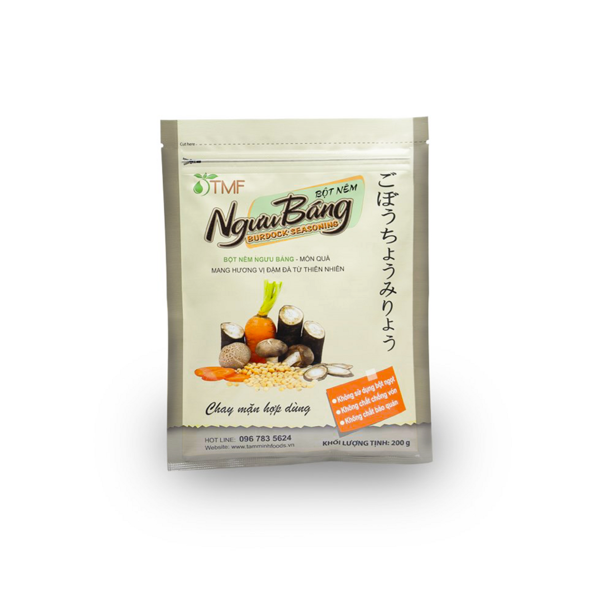 Hạt Nêm Thuần Chay Ngưu Báng - Gói 200g