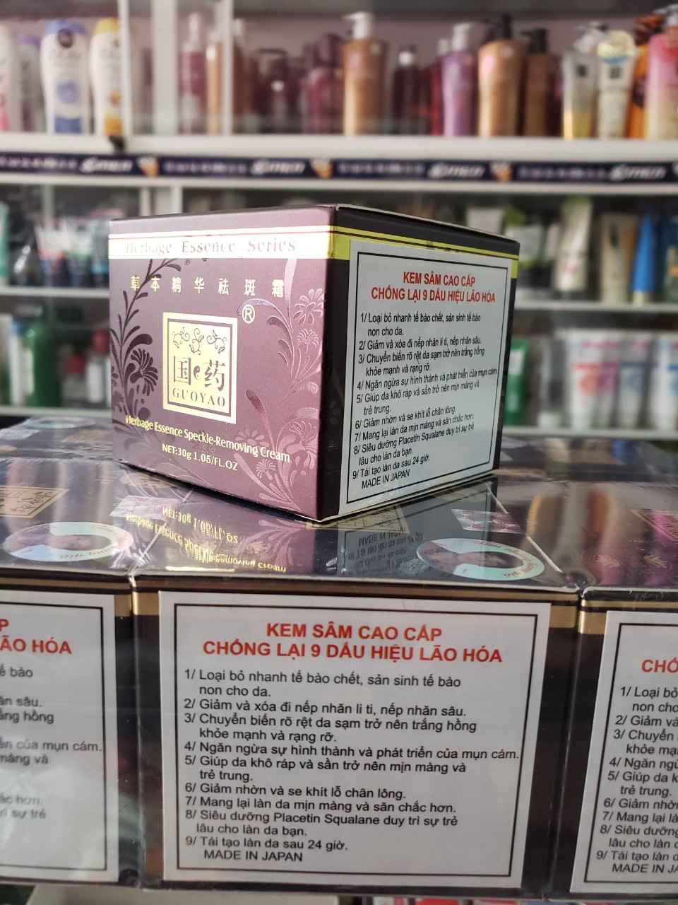 [HCM]Kem Sâm Nhật Bản Guoyao VIP - BAN NGÀY
