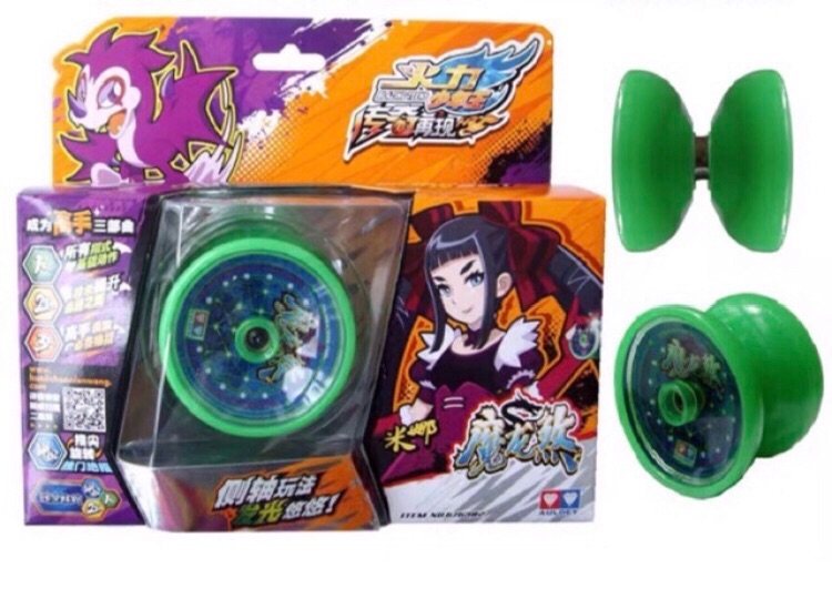 Yoyo xanh lá 676302