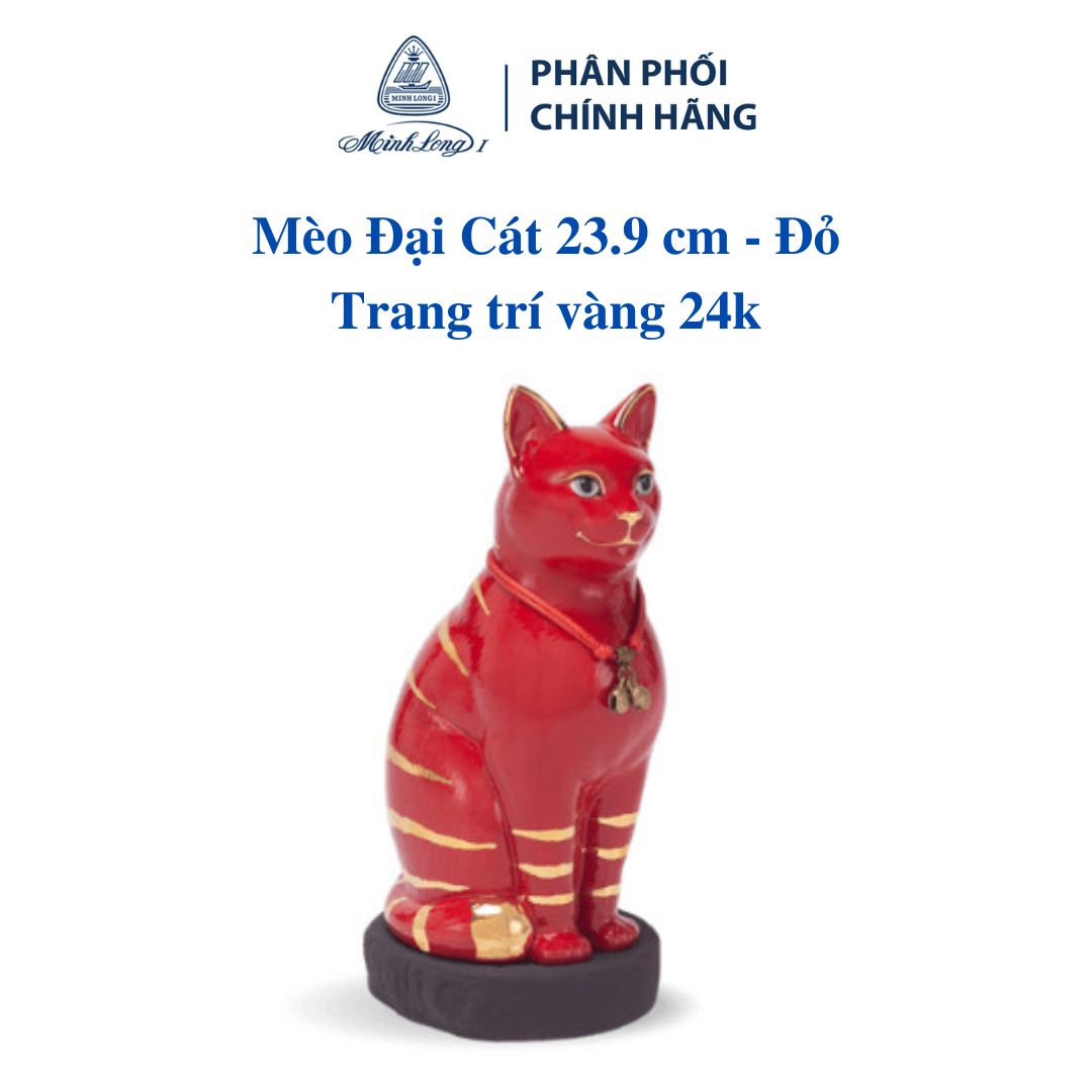 Cat big cat 23.9 cm-red-gold decoration-ceramics high-end intelligent long